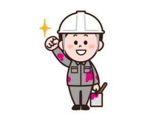外壁塗装